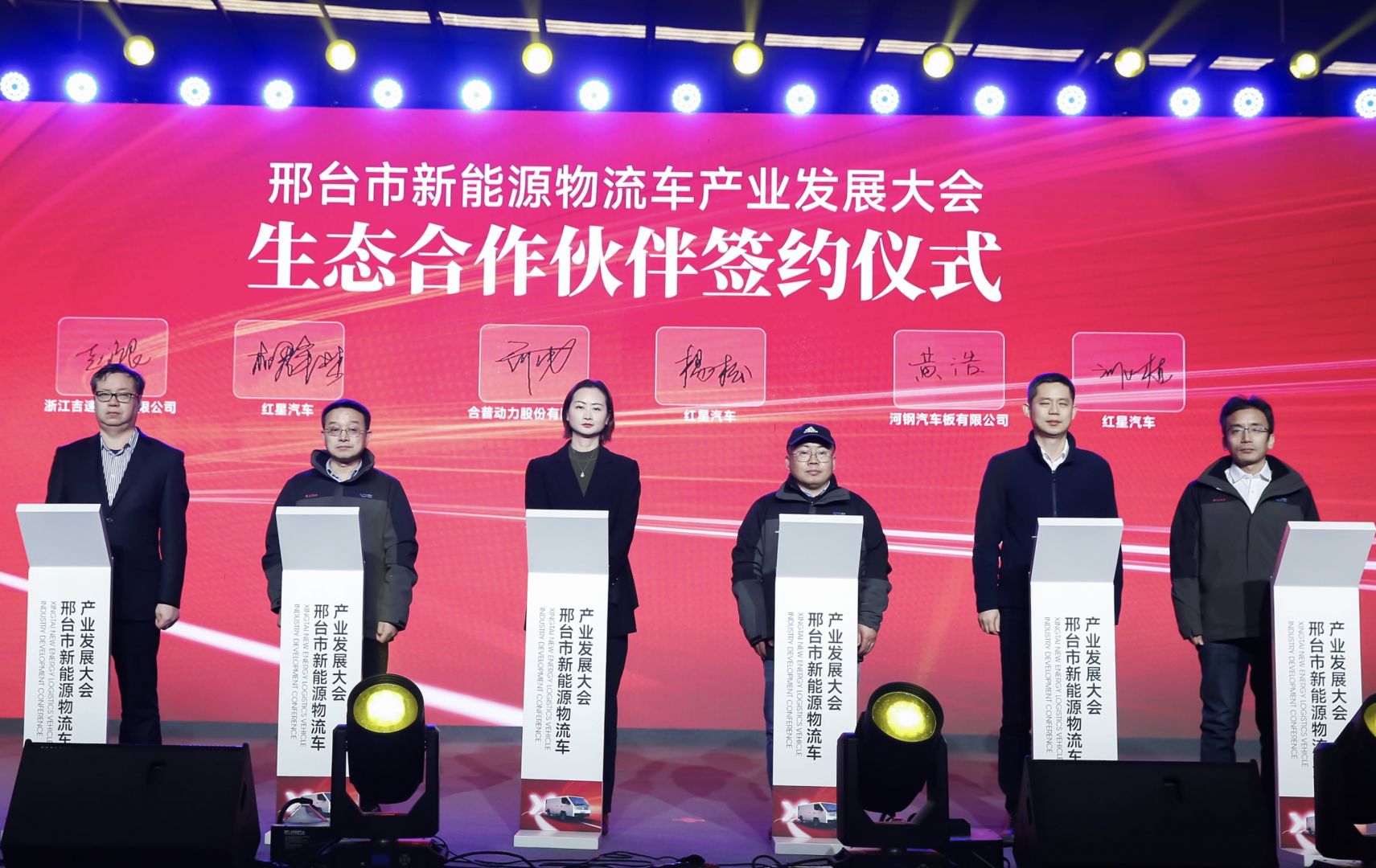 ewin·(中国游)官方网站