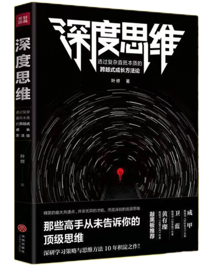 ewin·(中国游)官方网站