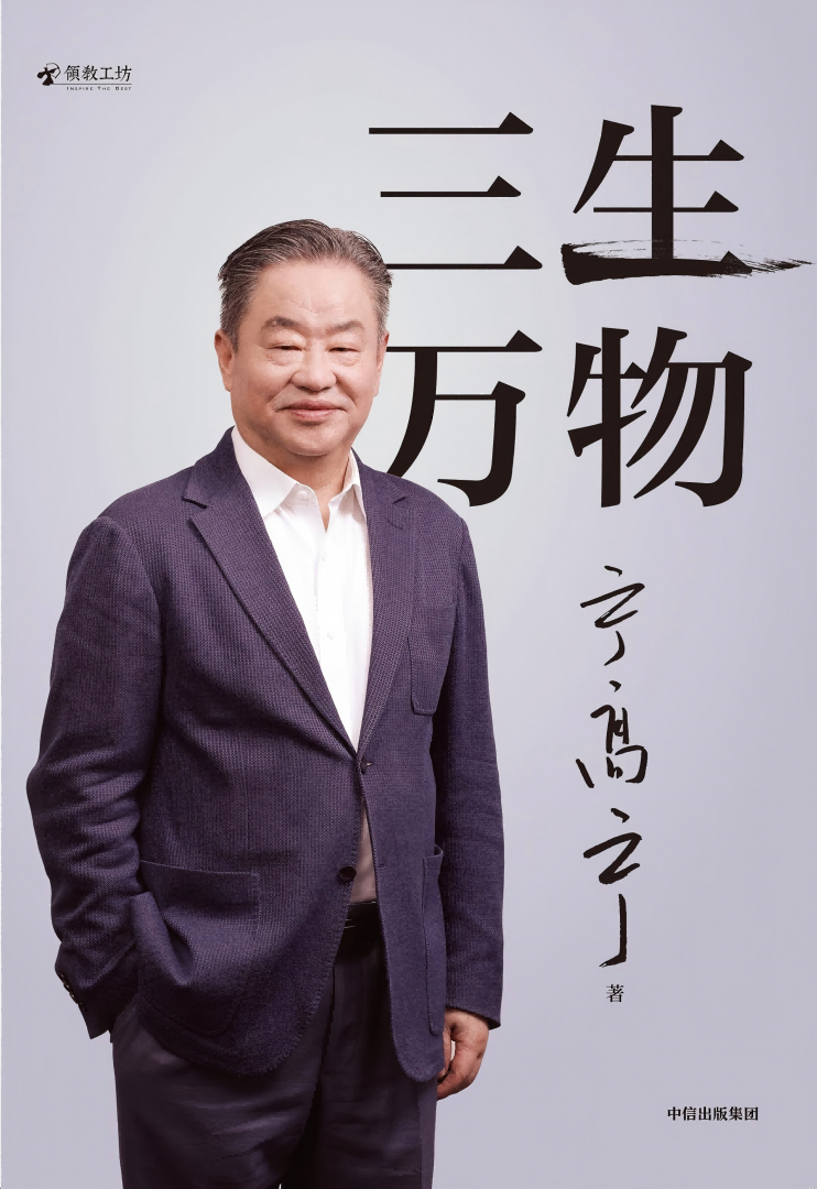 ewin·(中国游)官方网站