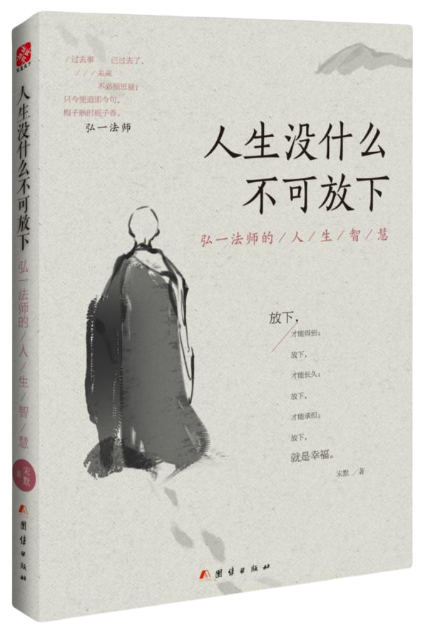 ewin·(中国游)官方网站