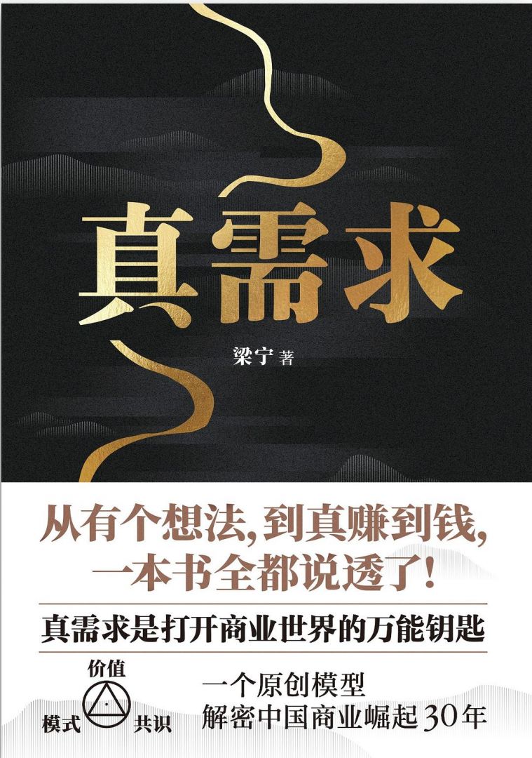 ewin·(中国游)官方网站