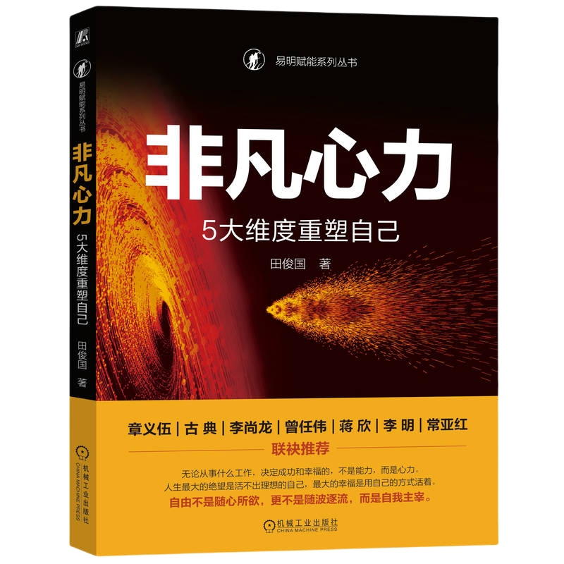 ewin·(中国游)官方网站