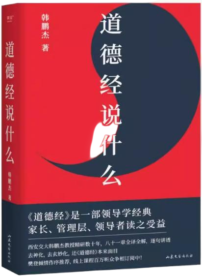 ewin·(中国游)官方网站