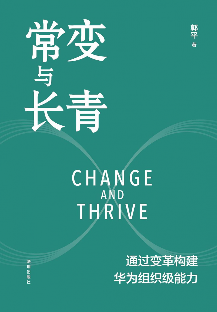 ewin·(中国游)官方网站