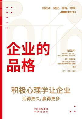 ewin·(中国游)官方网站